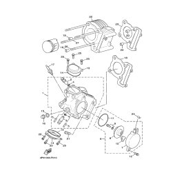 SEITENDECKEL, ZYLINDERKOPF