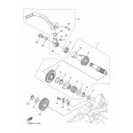 ZAHNRAD, KICKSTARTER