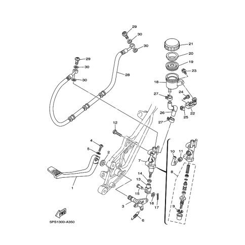 BRACKET, RESERVE TANK