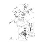 PIPE INLET ASSEMBLY