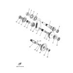 GEAR, HIGH WHEEL (35T)