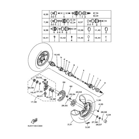 BALL JOINT SET