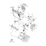 DECKEL, THERMOSTAT