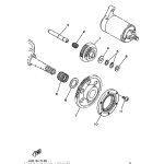 SCHRAUBE