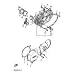 O-RING (341)