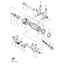 CIRCLIP (150)