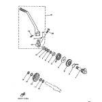 SCHRAUBE