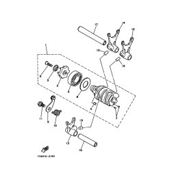 SCREW, FLAT HEAD (3R3)