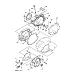 SCREW, FLAT HEAD (3R3)
