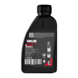 Yamalube®  Gabelöl 10W