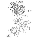 DAMPFER, MOTORAUFHANGUNG 1