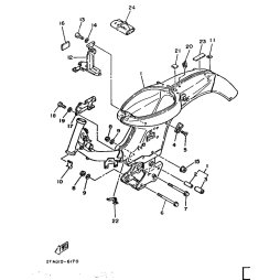 KONSOLE, BATTERIEKASTEN