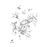 KONSOLE, BATTERIEKASTEN