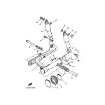 HINTERRADSCHWINGE KOMPL
