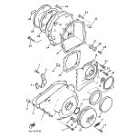 DECKEL, KURBELGEHAUSE 2
