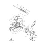 HUB, FRONT