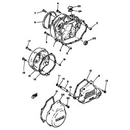 DECKEL, KURBELGEHAUSE