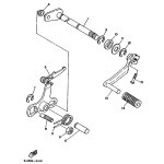 SCHALTPEDAL