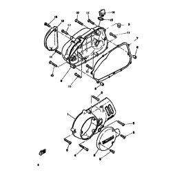 COVER, CRANK CASE (L.H)