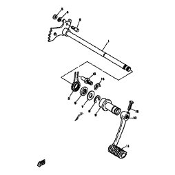 SCHALTPEDAL