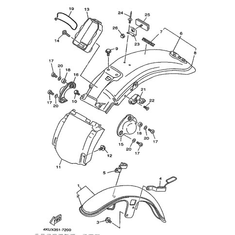 HINTERRAD-KOTFLUGEL KOMPL