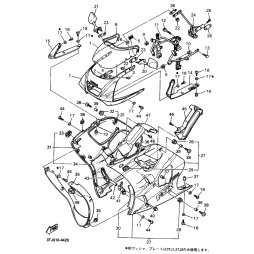 KAROSSERIE, V. OBEN 1