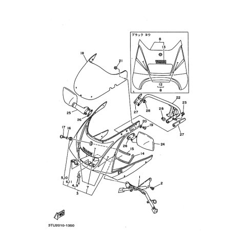 KAROSSERIE, V. OBEN 1