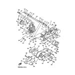 CRANKCASE 1