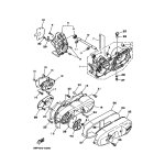 DECKEL, KURBELGEHAEUSE 3