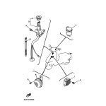 SIGNALHORN