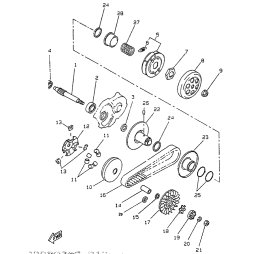 SPACER 1