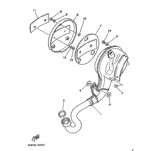 DAMPFER, SCHALLDAMPFER