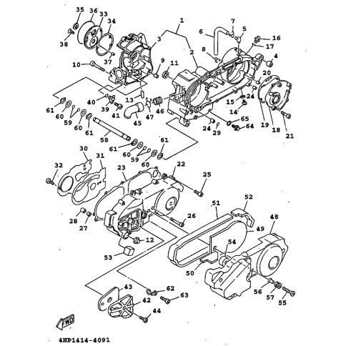 DAMPFER, MOTORAUFHANGUNG 2