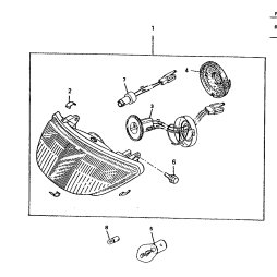 SCHEINWERFER KOMPL