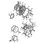 DECKEL, KURBELGEHAUSE 1