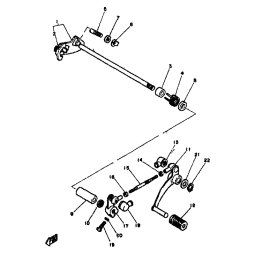 SCHALTPEDAL