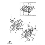 ABSTANDHALTER, MOTORAUFHANG