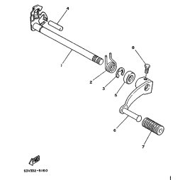 SCHALTPEDAL