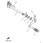 SCHALTPEDAL