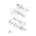 ZAHNRAD, PRIMARANTRIEB