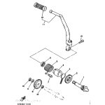 KURBEL, KICKSTARTER