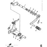 SCHALTPEDAL