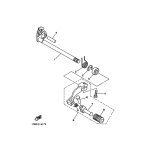 SCHALTPEDAL