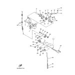 CONNECTOR, SHIFT RO