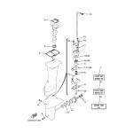 WATER PUMP REPAIR KIT