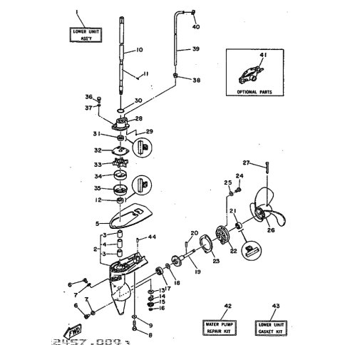 THRUST WASHER,DRIVE SHAFT 2