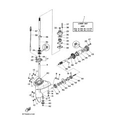 BUSHING, DRIVE SHAFT (1)