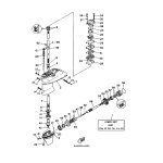 SHIM, GEAR ADJUST 1 (0.7)