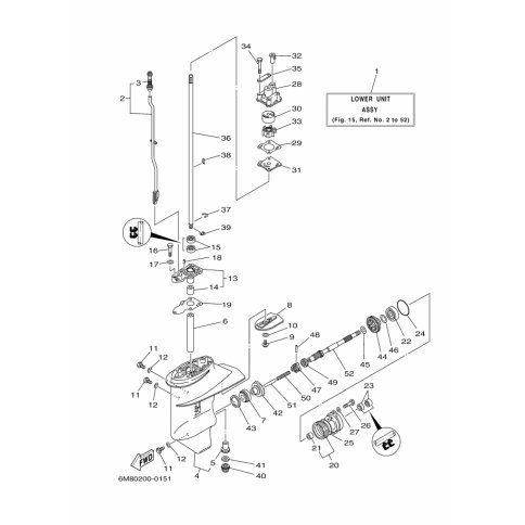 BUSHING, DRIVE SHAFT 2