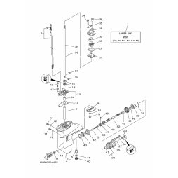 BUSHING, LOWER CASING CAP